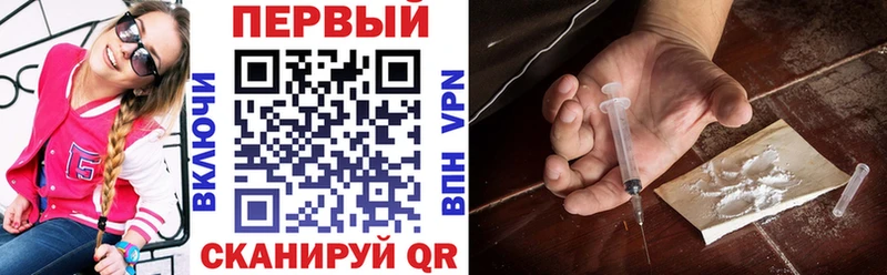 Купить где  Белово  Amphetamine Розовый 