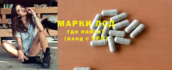 мефедрон мука Дмитровск
