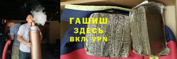 мефедрон мука Дмитров
