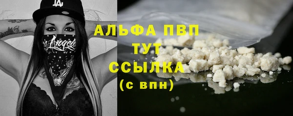мефедрон мука Дмитров