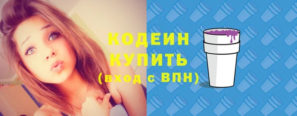 мефедрон мука Дмитров