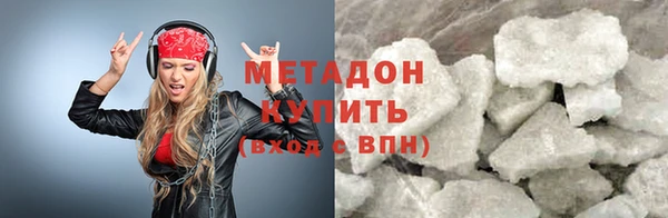 мефедрон мука Дмитровск
