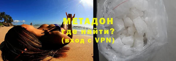 мефедрон мука Дмитров