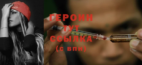 мефедрон мука Дмитров
