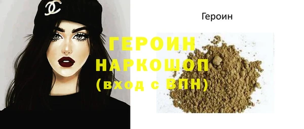 мефедрон мука Дмитровск