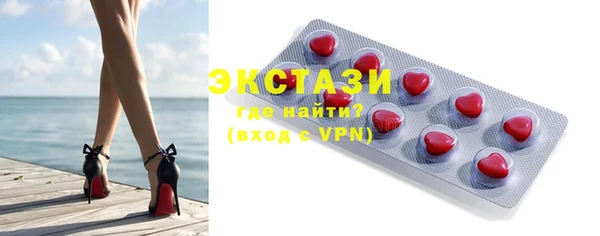 мефедрон мука Дмитровск