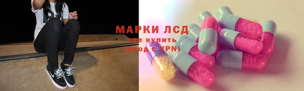 мефедрон мука Дмитровск