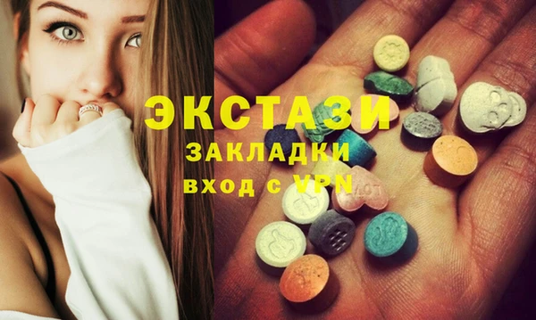 мефедрон мука Дмитровск