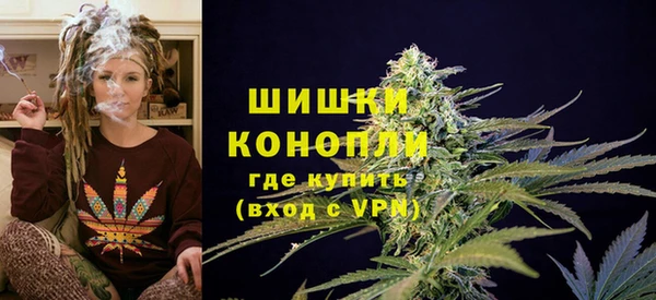 мефедрон мука Дмитровск
