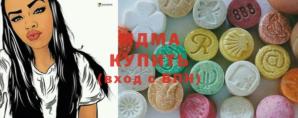 мефедрон мука Дмитров