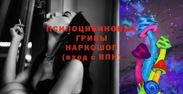 мефедрон мука Дмитровск