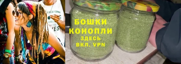 мефедрон мука Дмитров