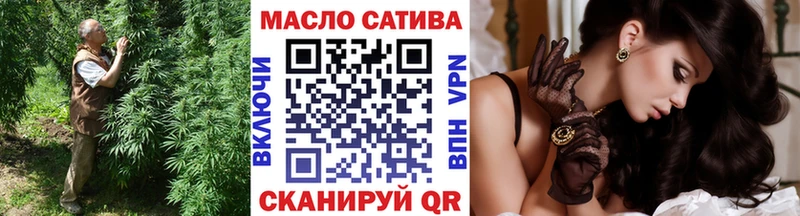 Дистиллят ТГК вейп  Купить  Белово 